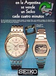 Seiko 1973 100.jpg